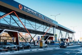 ՌԴ օդային տարածքում խոցվել է 110 ԱԹՍ. Մոսկվայի «Դոմոդեդովո», «Շերեմետևո», «Վնուկովո» և «Ժուկովսկի» օդանավակայանների աշխատանքը դադարեցվել է