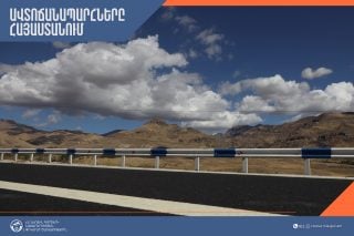 Վանաձոր-Ալավերդի ավտոճանապարհի 41-42-րդ կմ-ի հատվածը փակ է բեռնատարների համար
