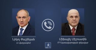 Փաշինյանն ու Միշուստինը քննարկել են ՀՀ-ՌԴ երկկողմ հարաբերություններին վերաբերող հարցեր