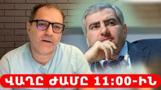 Սամվել Կարապետյանն ընտրել է քրիստոնեական հալածանքների ճանապարհը. վաղվա երթը սատարում է նաև. Մալյան