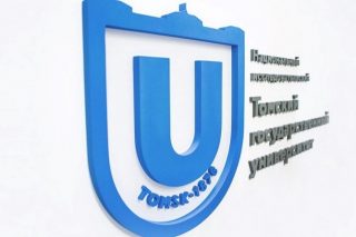 «Գեղարդ» հիմնադրամը դիմում-բողոք է ներկայացրել ՌԴ Տոմսկի պետական համալսարանին