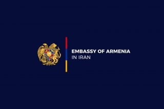 ՈւՇԱԴՐՈւԹՅՈւՆ. Իրանում ՀՀ դեսպանությունը հորդորում է ԻԻՀ տարածքում գտնվող ՀՀ քաղաքացիներին պահպանել զգոնություն, հետևել պաշտոնական ցուցումներին
