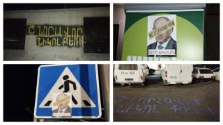 Քաղաքացիների յուրօրինակ «շնորհավորանքը» փաշինյանի ծննդյան կապակցությամբ