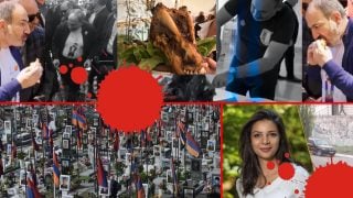 Մահվան համը…