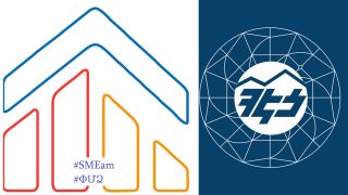 ՓՄՁ ասոցիացիան անընդունելի է համարում նման սպառնալիքներով հանդես գալ մի ընկերության հասցեին, որի գործունեությունը սերտորեն փոխկապակցված է ՀՀ գրեթե բոլոր բիզնես ոլորտների հետ