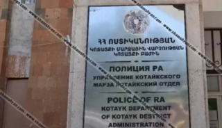 «Սոս մանկական գյուղեր» կրթական հաստատությունում 17-ամյա տղան դանակահարել է տարիքակից մեկ այլ տղայի․ վերջինը տեղափոխվել է հիվանդանոց