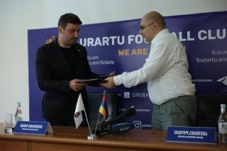 «Յունիբանկը»՝ Ուրարտու ֆուտբոլային ակումբի տիտղոսային և առաջին գլխավոր հովանավոր