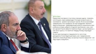 «Ադրբեջանի պահանջներն անսպառ են, իսկ «խաղաղության պայմանագրից» Փաշինյանը հենց խոսեց, սահմանին կրակելու են»