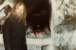 Հնազանդության մասին