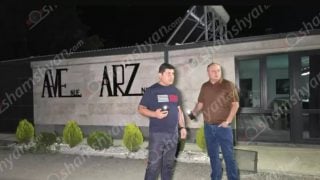 Կրակոցներ Արզնիի «Avenue Arzni» հյուրատանը. Կա 3 տուժած