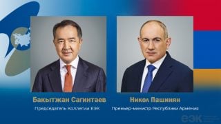Եվրասիական տնտեսական հանձնաժողովի կոլեգիայի նախագահը շնորհավորել է Փաշինյանին