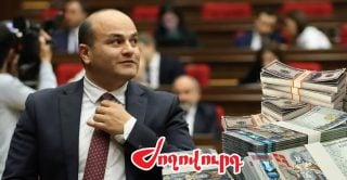 ԱՄՆ-ում ՀՀ ապագա դեսպանը 46 մլն 542 հազար դրամ վարկ (հիփոթեք) է հայտարարագրել. «Ժողովուրդ»