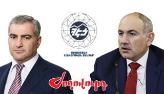 ՀԷՑ-ի պետականացումը միջազգային սկանդալ կդառնա. «Ժողովուրդ»
