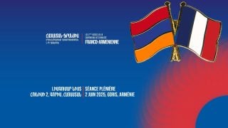 #ՀԻՄԱ. ՖՐԱՆՍԻԱ-ՀԱՅԱՍՏԱՆ ԱՊԱԿԵՆՏՐՈՆԱՑՎԱԾ ՀԱՄԱԳՈՐԾԱԿՑՈՒԹՅԱՆ 5-ՐԴ ՀԱՄԱԺՈՂՈՎԸ ԳՈՐԻՍՈՒՄ. #ՈՒՂԻՂ