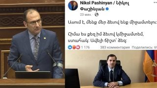 Փաշինյանը հրահանգեց, Սամվել Կարապետյանը բանտում է. դատարանն անկա՞խ է. Զեյնալյանը վախեցավ պատասխանել