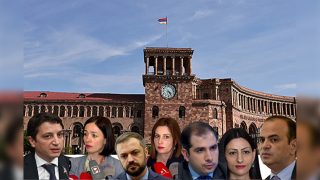#ՀԻՄԱ. ԿԱՌԱՎԱՐՈՒԹՅԱՆ ԱՆԴԱՄՆԵՐԻ ՃԵՊԱԶՐՈՒՅՑՆԵՐԸ. #ՈՒՂԻՂ