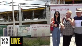 #ՀԻՄԱ. ԱՌԻՆՋԻ ԲՆԱԿԻՉՆԵՐԸ ԲՈՂՈՔԻ ԱԿՑԻԱ ԵՆ ԱՆՑԿԱՑՆՈՒՄ՝ ԸՆԴԴԵՄ ՆՈՐԱՌԱԿՌՈՒՅՑԻ