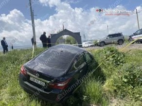 Զոլաքար գյուղի մուտքի մոտ բախվել են «Mitsubishi»-ն և «Nissan Altima»-ն․ վերջինը հայտնվել է երթևեկելի գոտուց դուրս․ կան վիրшվորներ