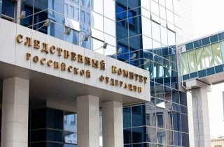 Բրյանսկի և Կուրսկի մարզերում կամուրջների պայթեցումներ են տեղի ունեցել. ՌԴ քննչական կոմիտե