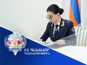 Գլխավոր դատախազության ապօրինի ծագում ունեցող գույքի բռնագանձման գործերով վարչությունը նոր պետ ունի