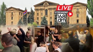 #ՀԻՄԱ. Ի՞ՆՉ Է ԿԱՏԱՐՎՈՒՄ ԱԺ-ՈՒՄ. ԾԱՅՐԱՀԵՂ ԼԱՐՎԱԾ ԻՐԱՎԻՃԱԿ Է. #ՈՒՂԻՂ