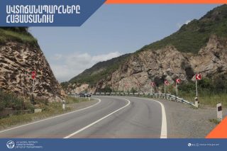 Վանաձոր-Ալավերդի ավտոճանապարհի 41-42-րդ կմ-ի հատվածը միակողմանի երթևեկելի՝ մարդատար տրանսպորտային միջոցների համար
