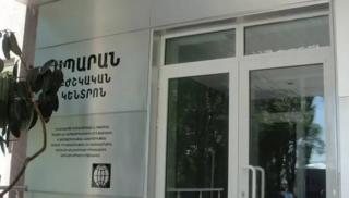 Արագածոտնի մարզում կինը ապակե շշով հшրվшծել է ամուսնու գլխին․ վերջինը տեղափոխվել է հիվանդանոց