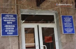 «Վեդու» հիվանդանոց տեղափոխվելու ճանապարհին 1-ամյա տղան մահացել է