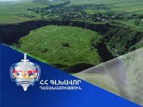 Լոռիում քրեական վարույթներով վերականգնվել է 14 միլիոն դրամի վնաս