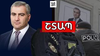 #ՇՏԱՊ‼️. ՓԱՇԻՆՅԱՆԸ ՈՒԺԱՅԻՆՆԵՐԻՆ ՔՍԻ Է ՏՎԵԼ ՍԱՄՎԵԼ ԿԱՐԱՊԵՏՅԱՆԻ ԼՈՒՍԱՆԿԱՐՆԵՐԻ ՎՐԱ. #ՈՒՂԻՂ