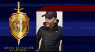 Լուսանկարում պատկերված անձը որոնվում է նախաձեռնված քրեական վարույթի շրջանակներում