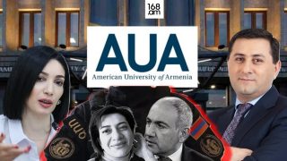 Ո՞ւմ «նավոդկով» է ԱԱԾ-ն ասպատակել Ամերիկյան համալսարանը