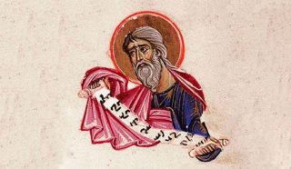 Եղիսե մարգարե