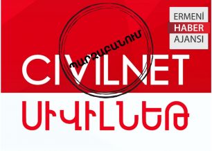 «Սիվիլնեթը» սխալվում է. ermenihaber.am