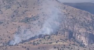 Հրդեհ է բռնկվել Խոսրովի անտառում