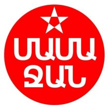 «Մամա ջան 21» ՍՊԸ-ի գործունեությունը կասեցվել է