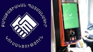 15 հազար դրամով կտուգանվեք, եթե տրանսպորտի համար 150 դրամ չվճարեք. ՔՊ-ականների հերթական որոշումը