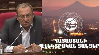 Ո՞վ է վճարելու այս գործարքի համար.Մինասյանը՝ ՀԷՑ-ը խլելու հետևանքով ֆինանսական փոխհատուցման մասին