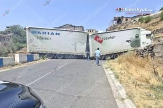 Արագածոտնի մարզում կցորդիչով բեռնատարը մկրատաձև փակել էր ճանապարհը