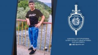Երիտասարդը որոնվում է որպես անհետ կորած