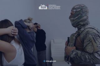 Քրեшկան ոստիկանները բացահայտել են համակարգչային հшփշտшկություններ կատարող հшնցավոր կազմակերպություն