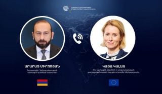 Արարատ Միրզոյանը հեռախոսազրույց է ունեցել Կայա Կալասի հետ