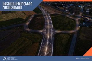Վանաձոր-Ալավերդի ավտոճանապարհի 41-42-րդ կմ-ի հատվածը միակողմանի երթևեկելի է մարդատար տրանսպորտային միջոցների համար