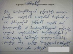 «Էն գլխից էր պարզ, թե ինչ «դաղալություն» են անում». Ռուբեն Մելիքյան