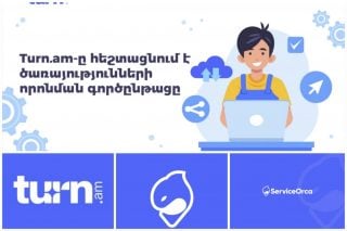 ServiceOrca․ հայկական Turn.am-ի նոր գլոբալ փուլը