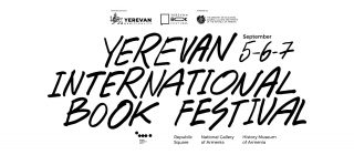 Սեպտեմբերի 5-7-ը Հանրապետության հրապարակում տեղի կունենա Գրքի երևանյան միջազգային 8-րդ փառատոնը