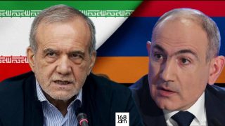 #ՀԻՄԱ. ՓԱՇԻՆՅԱՆՆ ՈՒ ՓԵԶԵՇՔԻԱՆԸ ՀԱՆԴԵՍ ԵՆ ԳԱԼԻՍ ՀԱՅՏԱՐԱՐՈՒԹՅՈՒՆՆԵՐՈՎ.#ՈՒՂԻՂ
