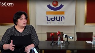 #ՀԻՄԱ. «ՆԺԱՐ» ՍԱՀՄԱՆԱԴՐԱԿԱՆ ՇԱՐԺՄԱՆ ՄԱՄՈՒԼԻ ԱՍՈՒԼԻՍԸ. #ՈՒՂԻՂ