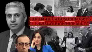 ՇԱԲԱԹՎԱ ՆՎԱՍՏԱՑՈՒՄՆԵՐՆ ՈՒ ԽԱՅՏԱՌԱԿՈՒԹՅՈՒՆՆԵՐԸ. ԷԴԳԱՐ ՂԱԶԱՐՅԱՆՆ ԱՄՓՈՓՈՒՄ Է