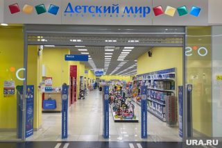 Մոսկվայի «Մանկական աշխարհ»-ում տեղի ունեցած պայթյունի և հրդեհի հետևանքով 1 մարդ զոհվել է, 3-ը՝ վիրավորվել